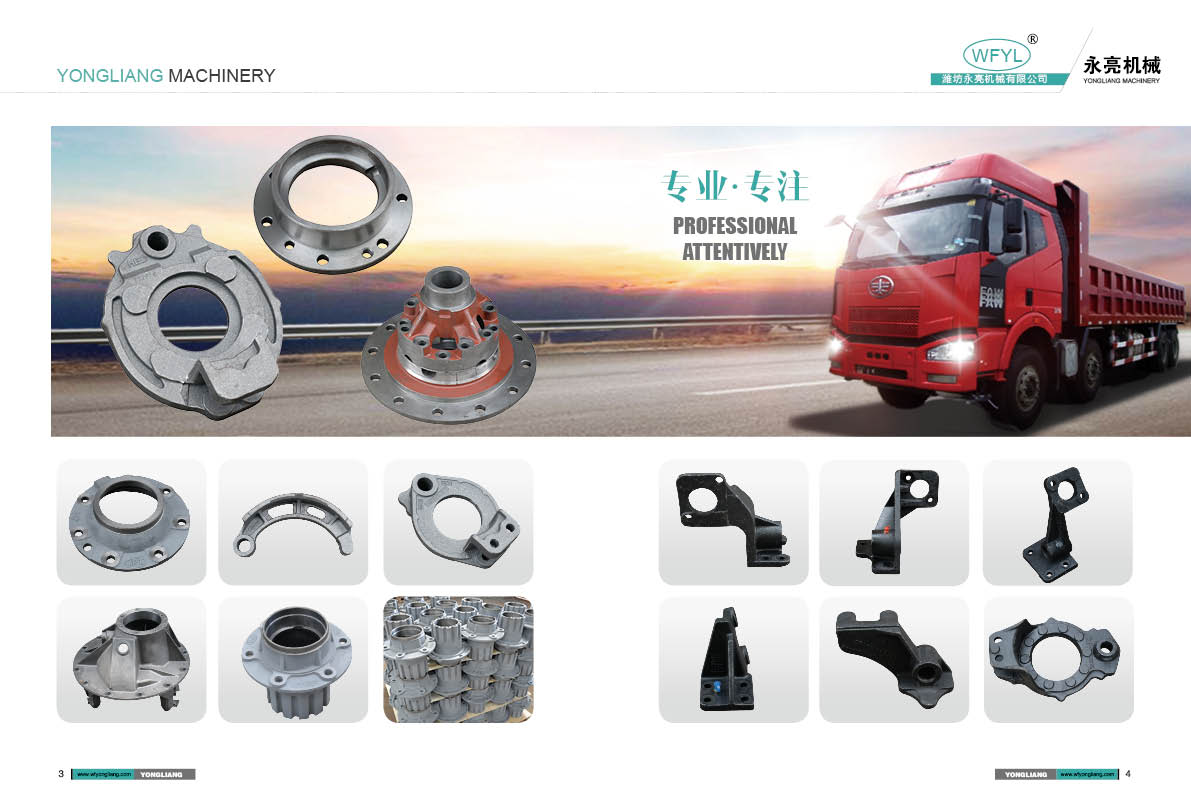 �����㲿������鿴��ϸ��Ϣ